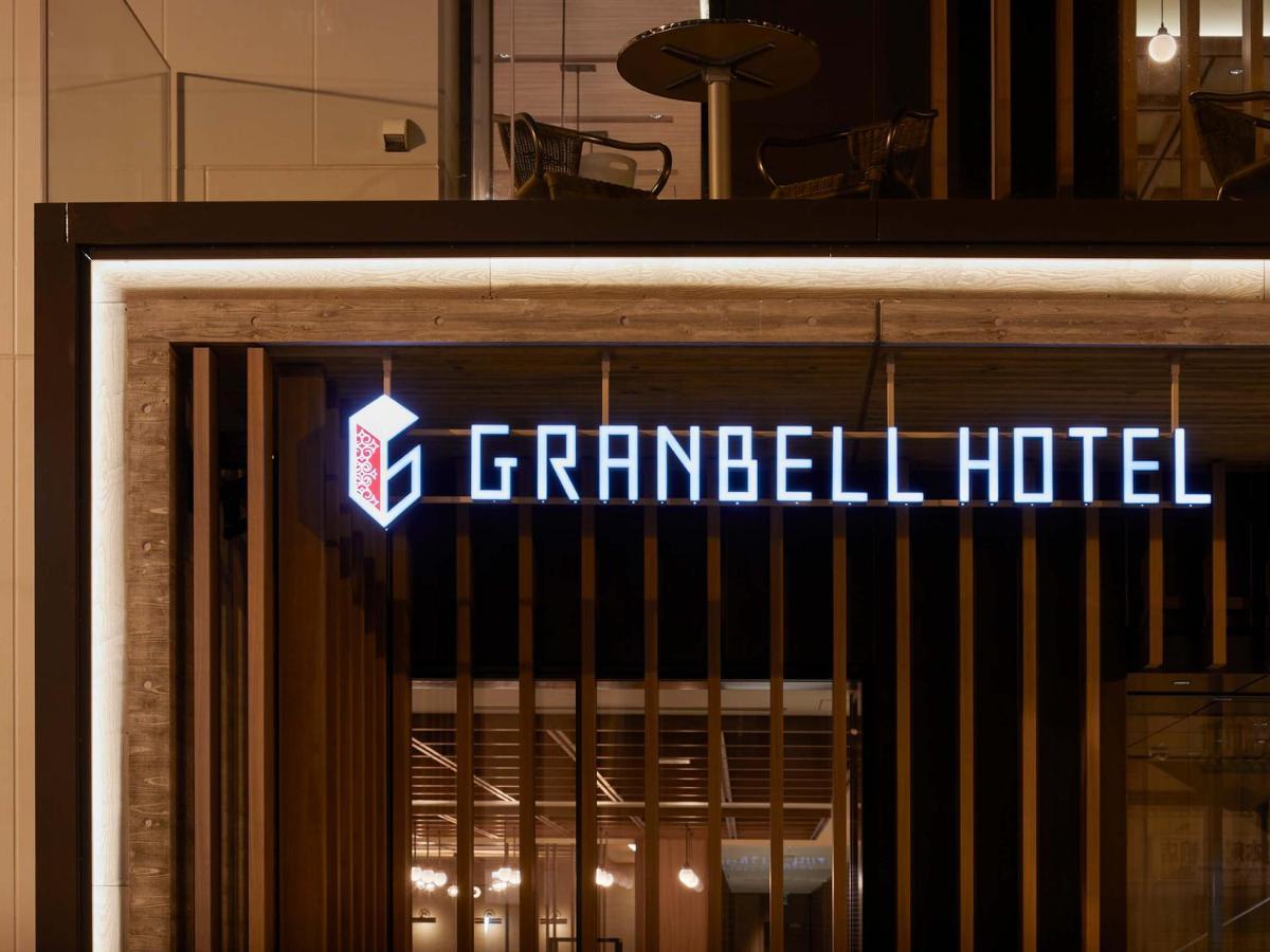 Granbell Hotel Tanuki, Сапоро Екстериор снимка